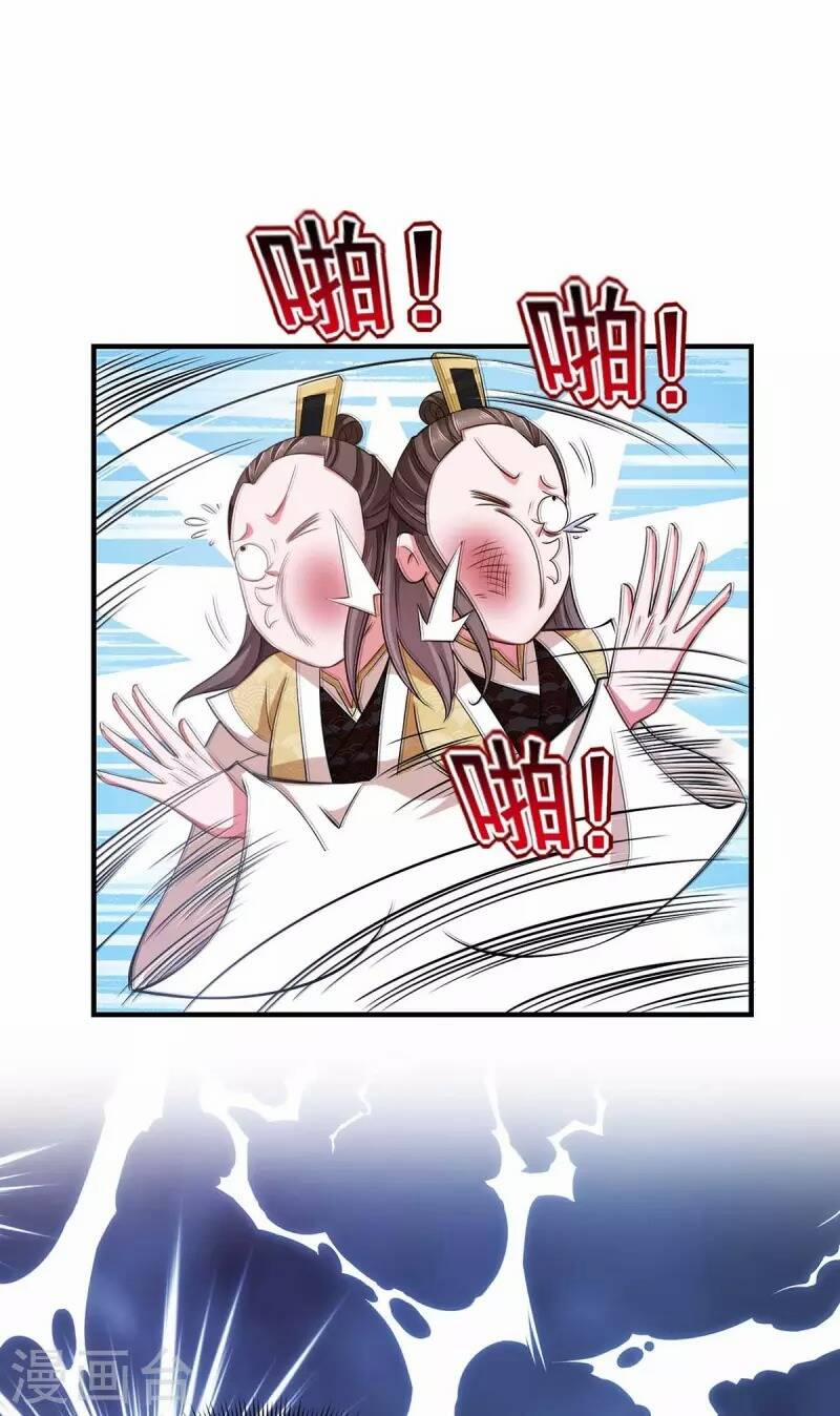 Ta Có Trăm Vạn Điểm Kỹ Năng 64 trang 15