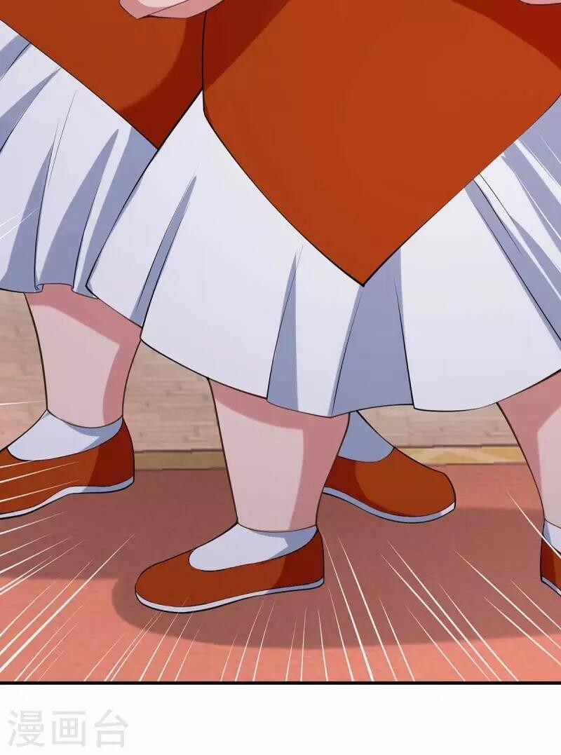 Ta Có Trăm Vạn Điểm Kỹ Năng 65 trang 5