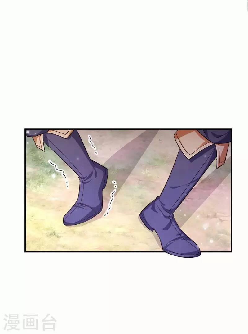 Ta Có Trăm Vạn Điểm Kỹ Năng 66 trang 8