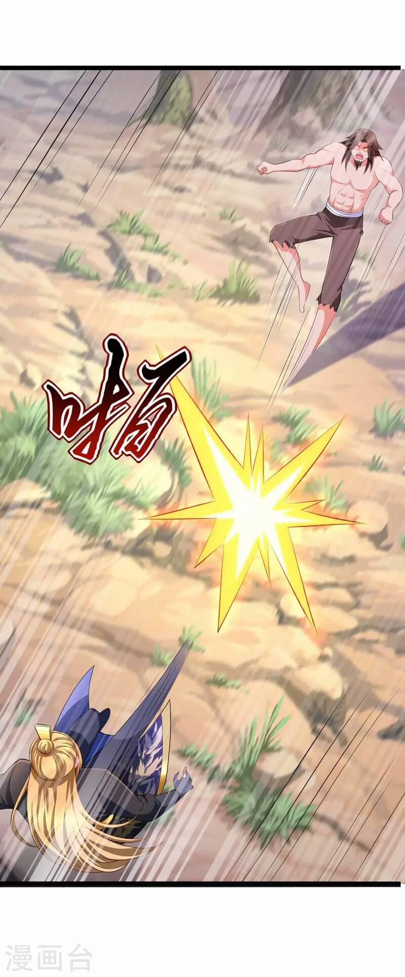 Ta Có Trăm Vạn Điểm Kỹ Năng 67 trang 10