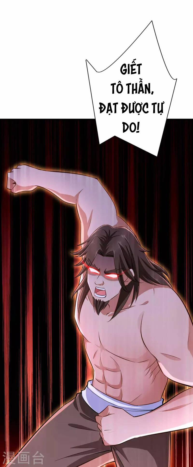 Ta Có Trăm Vạn Điểm Kỹ Năng 67 trang 15