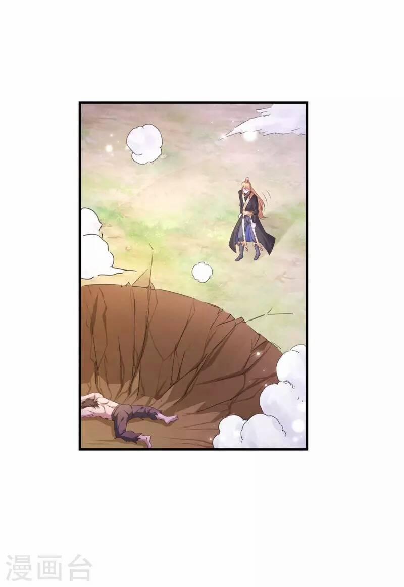 Ta Có Trăm Vạn Điểm Kỹ Năng 68 trang 19