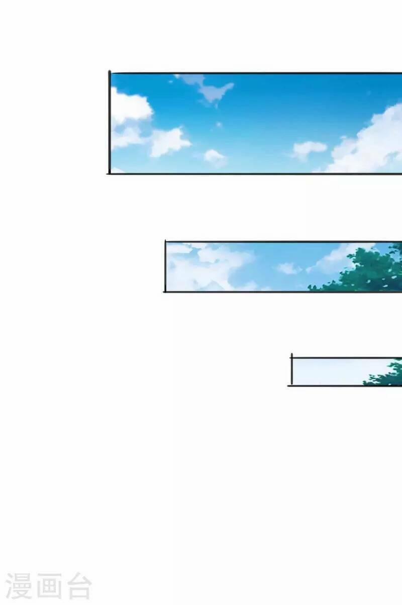 Ta Có Trăm Vạn Điểm Kỹ Năng 69 trang 15