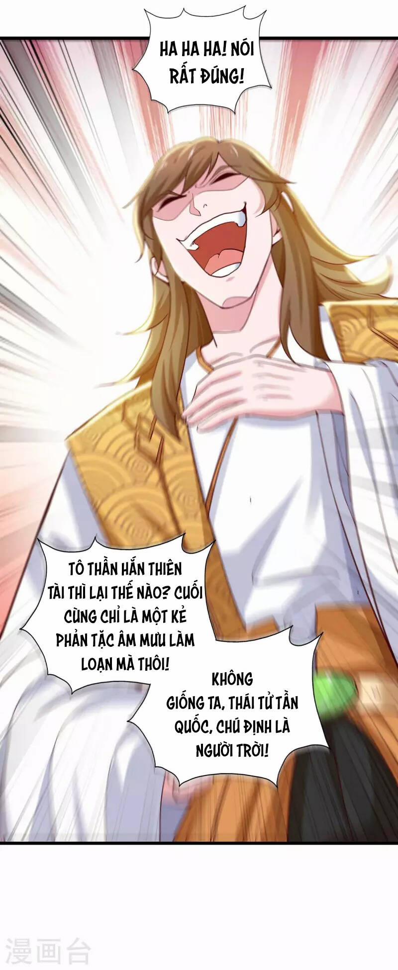 Ta Có Trăm Vạn Điểm Kỹ Năng 74 trang 7