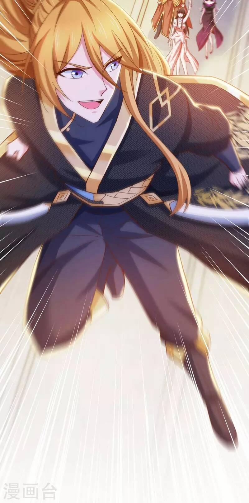 Ta Có Trăm Vạn Điểm Kỹ Năng 76 trang 17