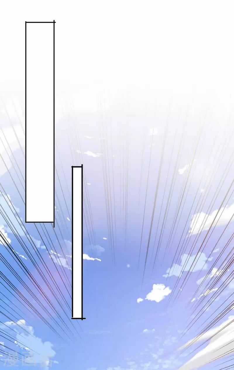 Ta Có Trăm Vạn Điểm Kỹ Năng 76 trang 18