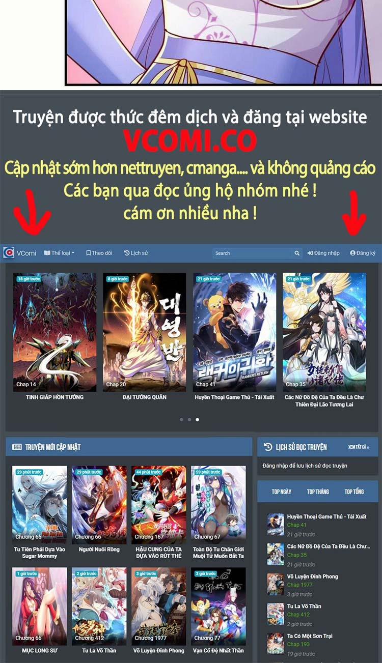 Ta Có Trăm Vạn Điểm Kỹ Năng 81 trang 12