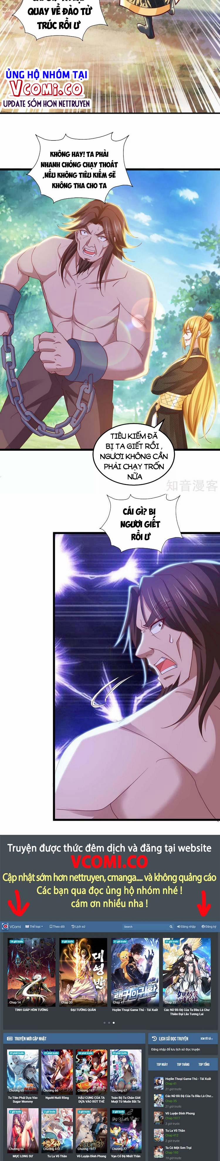 Ta Có Trăm Vạn Điểm Kỹ Năng 89 trang 10