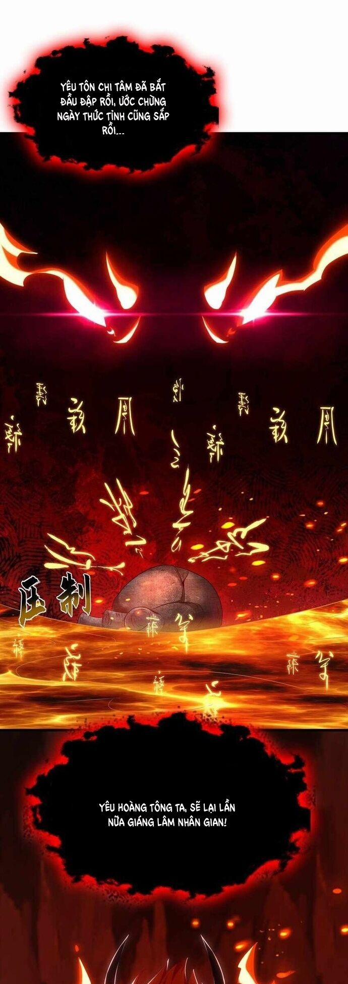 Ta Có Trăm Vạn Tốc Độ Đánh 59 trang 17