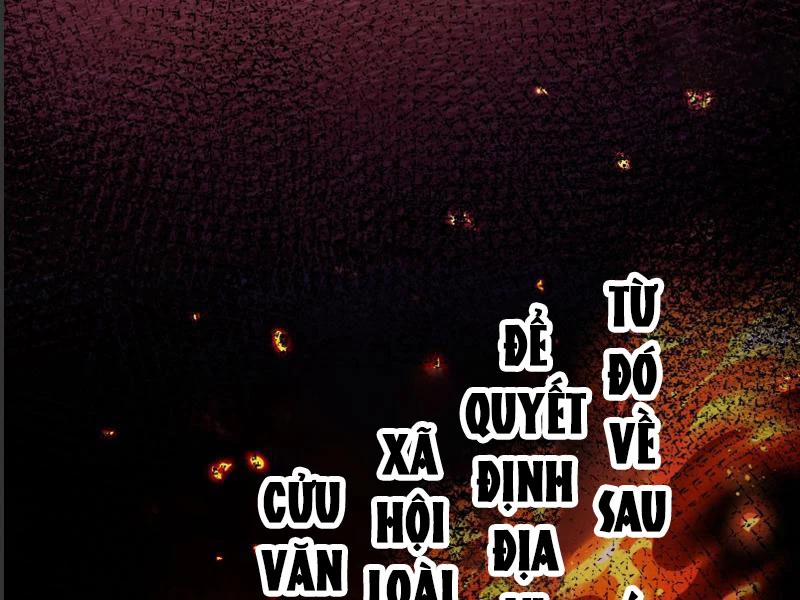 Ta Cùng Nữ Thần Hợp Thể Tiến Hóa 1 trang 14