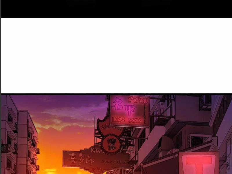 Ta Cùng Nữ Thần Hợp Thể Tiến Hóa 1 trang 19