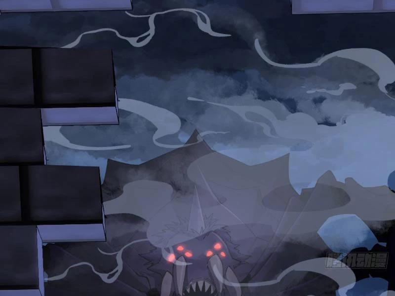 Ta Cùng Nữ Thần Hợp Thể Tiến Hóa 1 trang 238