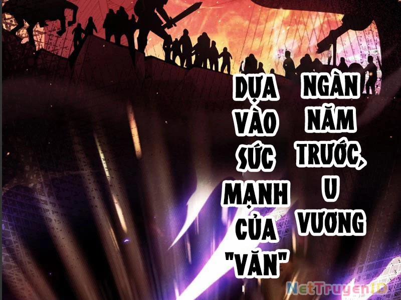 Ta Cùng Nữ Thần Hợp Thể Tiến Hóa 1 trang 4