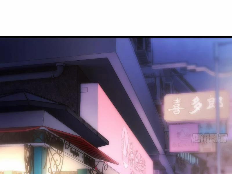 Ta Cùng Nữ Thần Hợp Thể Tiến Hóa 1 trang 57