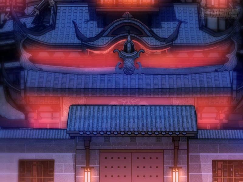 Ta Cùng Nữ Thần Hợp Thể Tiến Hóa 1 trang 98