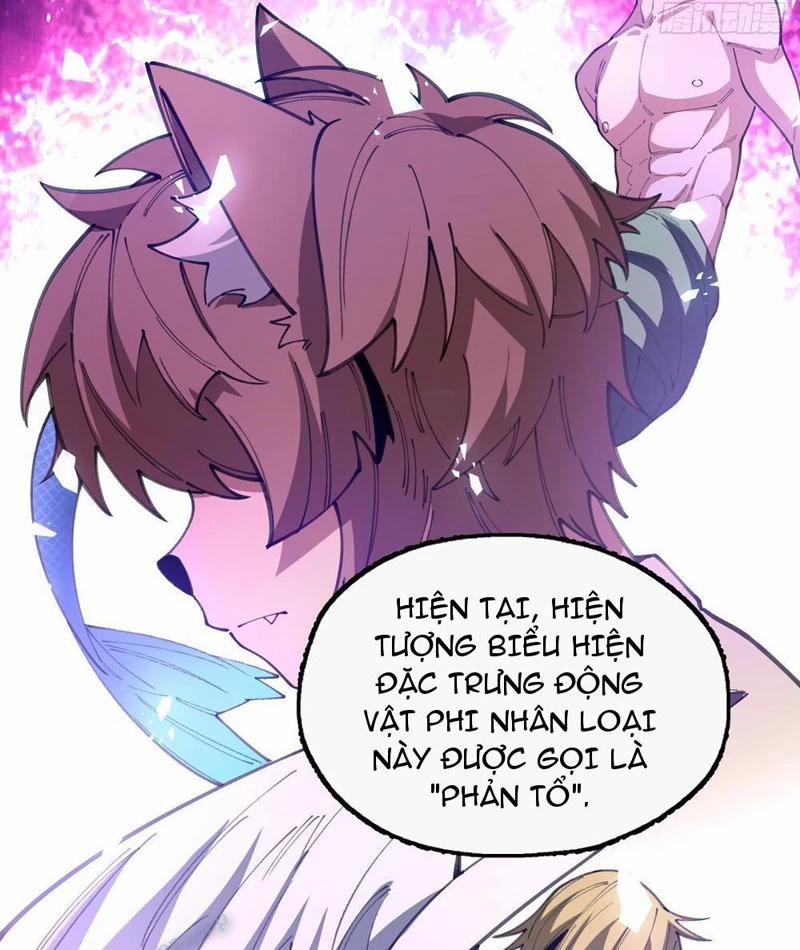 Ta Cùng Nữ Thần Hợp Thể Tiến Hóa 10 trang 7