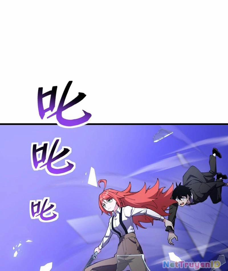 Ta Cùng Nữ Thần Hợp Thể Tiến Hóa 10 trang 77