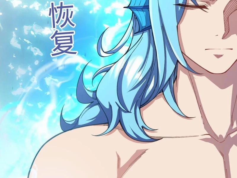 Ta Cùng Nữ Thần Hợp Thể Tiến Hóa 11 trang 101