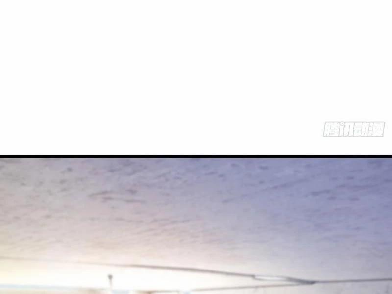 Ta Cùng Nữ Thần Hợp Thể Tiến Hóa 2 trang 108