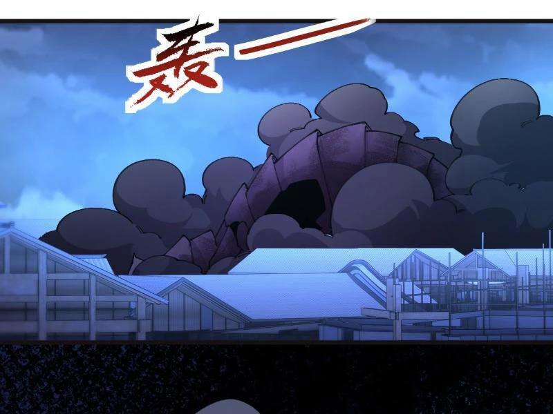 Ta Cùng Nữ Thần Hợp Thể Tiến Hóa 2 trang 12