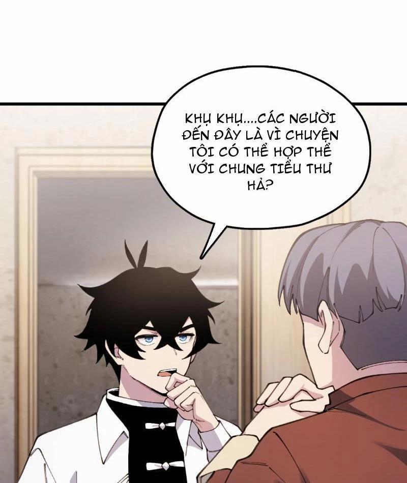 Ta Cùng Nữ Thần Hợp Thể Tiến Hóa 3 trang 1