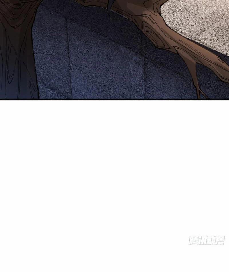 Ta Cùng Nữ Thần Hợp Thể Tiến Hóa 3 trang 34