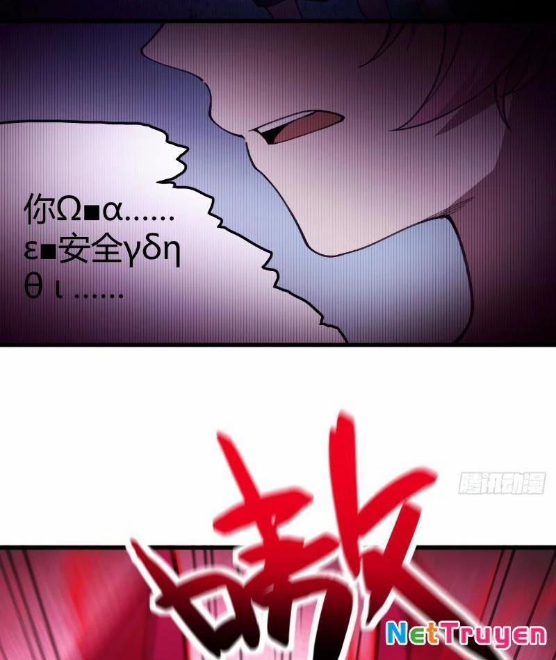 Ta Cùng Nữ Thần Hợp Thể Tiến Hóa 4 trang 35