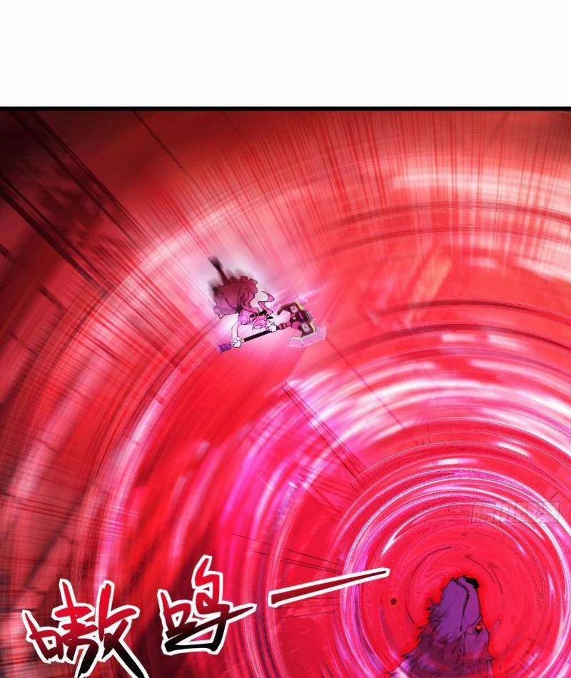 Ta Cùng Nữ Thần Hợp Thể Tiến Hóa 4 trang 46