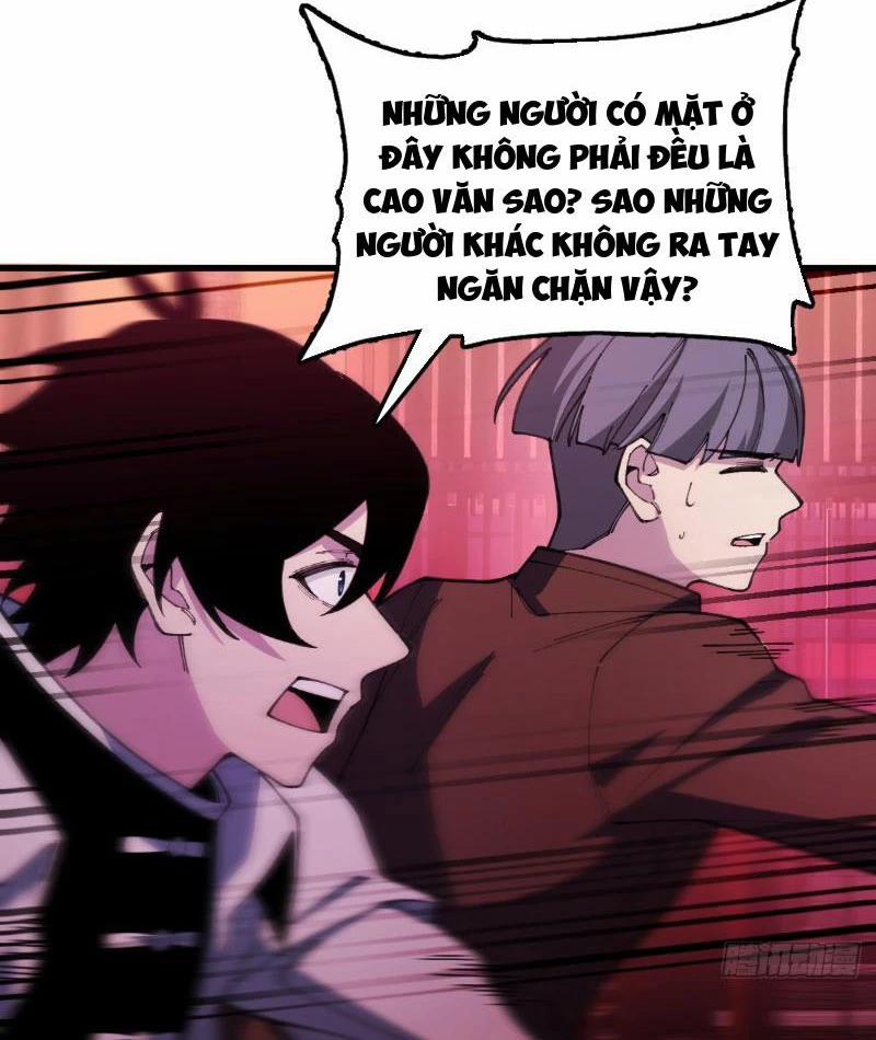 Ta Cùng Nữ Thần Hợp Thể Tiến Hóa 4 trang 6