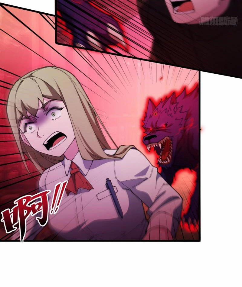 Ta Cùng Nữ Thần Hợp Thể Tiến Hóa 4 trang 64