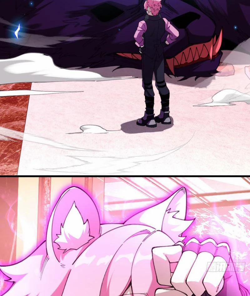 Ta Cùng Nữ Thần Hợp Thể Tiến Hóa 5 trang 42