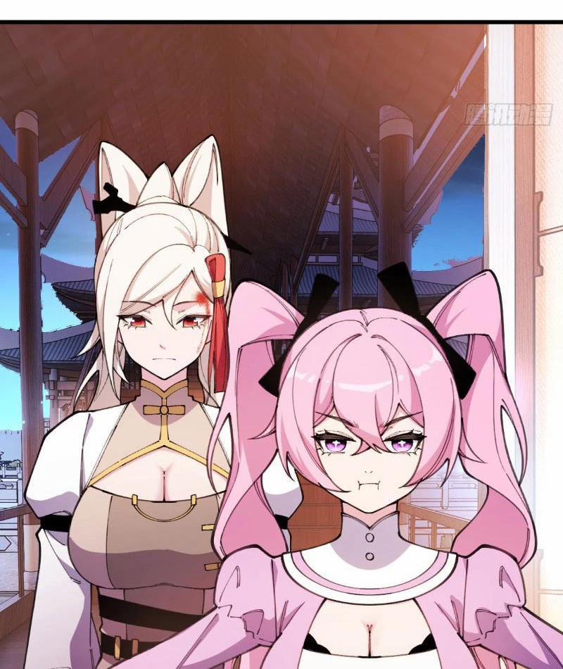 Ta Cùng Nữ Thần Hợp Thể Tiến Hóa 5 trang 84