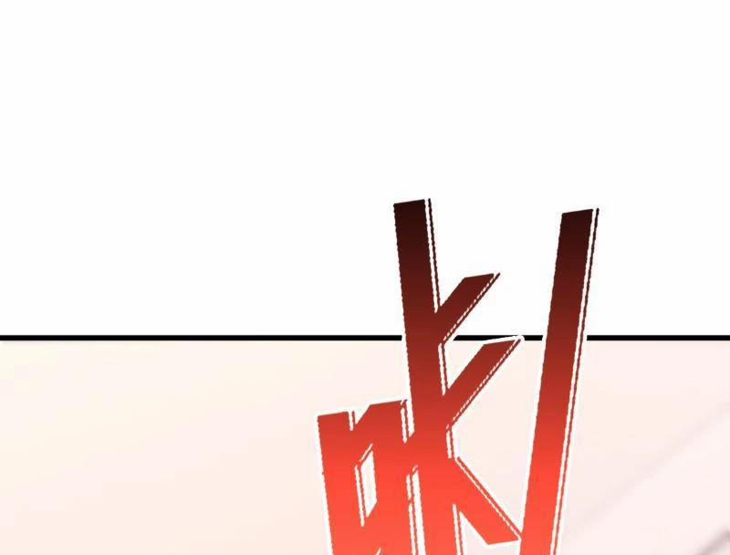 Ta Cùng Nữ Thần Hợp Thể Tiến Hóa 6 trang 106