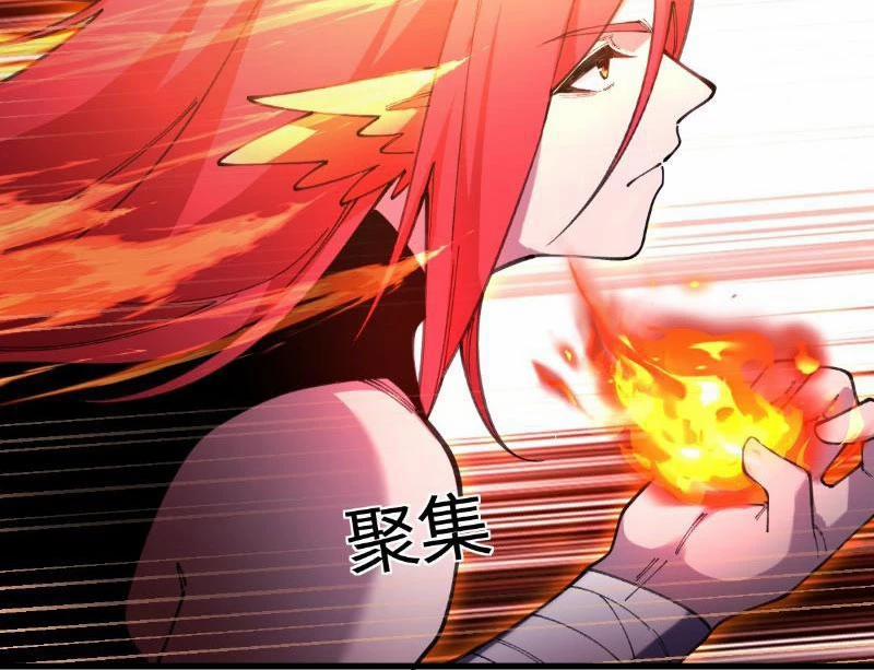 Ta Cùng Nữ Thần Hợp Thể Tiến Hóa 7 trang 101