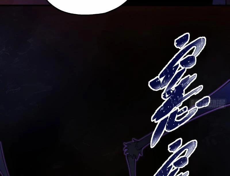 Ta Cùng Nữ Thần Hợp Thể Tiến Hóa 7 trang 119