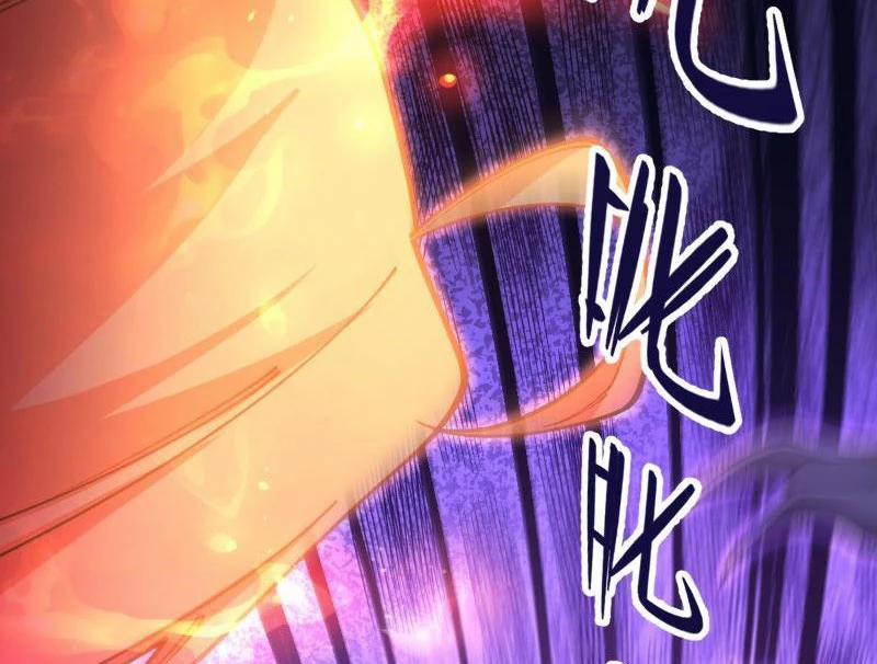 Ta Cùng Nữ Thần Hợp Thể Tiến Hóa 7 trang 168