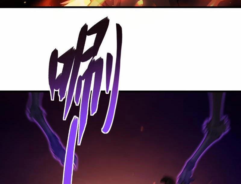 Ta Cùng Nữ Thần Hợp Thể Tiến Hóa 7 trang 9