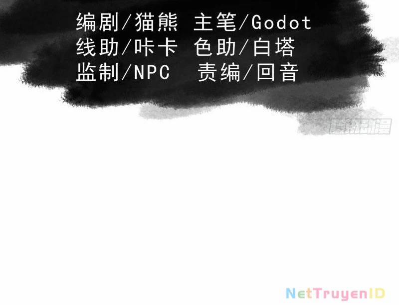 Ta Cùng Nữ Thần Hợp Thể Tiến Hóa 8 trang 1