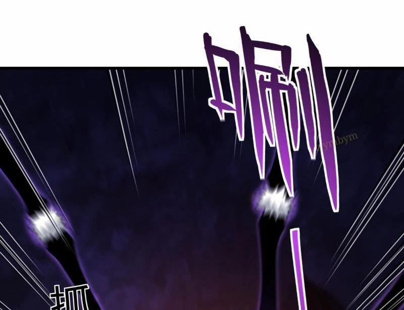 Ta Cùng Nữ Thần Hợp Thể Tiến Hóa 8 trang 101