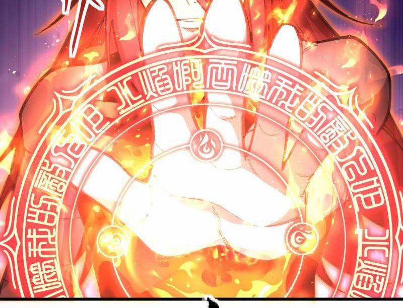 Ta Cùng Nữ Thần Hợp Thể Tiến Hóa 8 trang 31