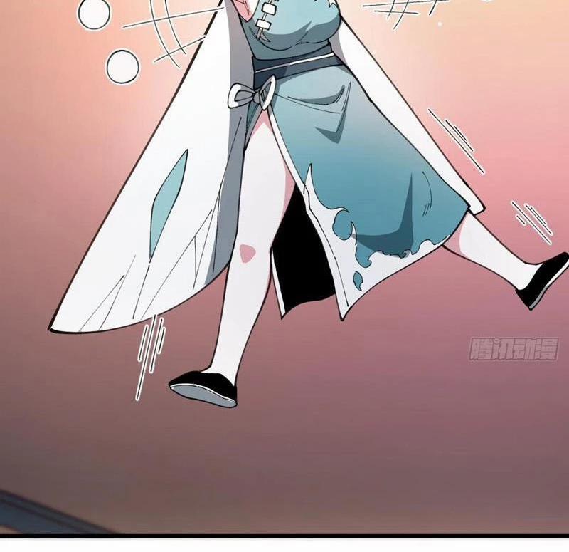 Ta Cùng Nữ Thần Hợp Thể Tiến Hóa 9 trang 13