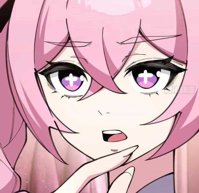 Ta Cùng Nữ Thần Hợp Thể Tiến Hóa 9 trang 17