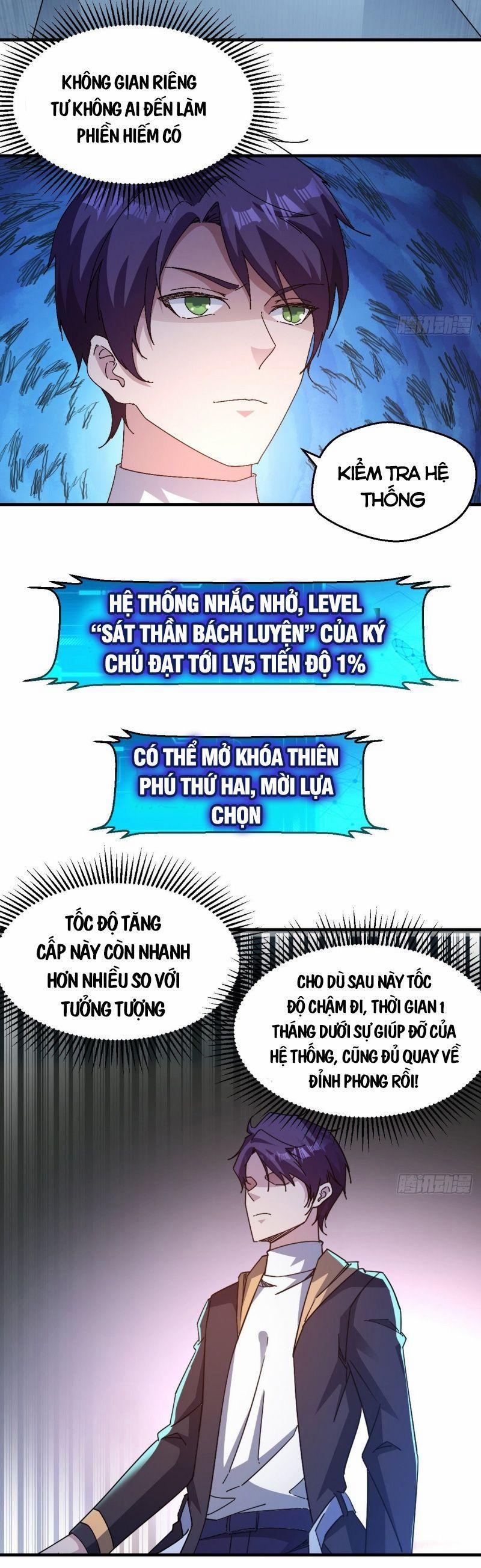 Ta Đã Đặt Ra Thời Đại Của Vạn Tộc 27 trang 16