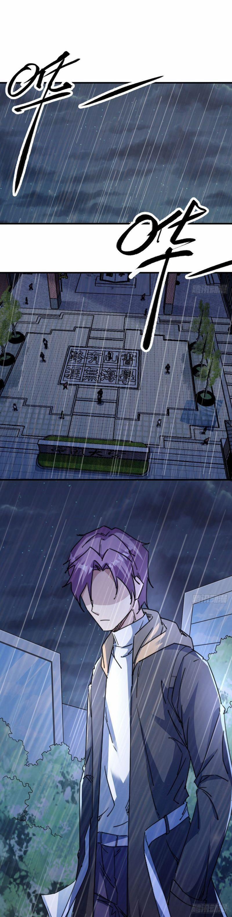 Ta Đã Đặt Ra Thời Đại Của Vạn Tộc 3 trang 11