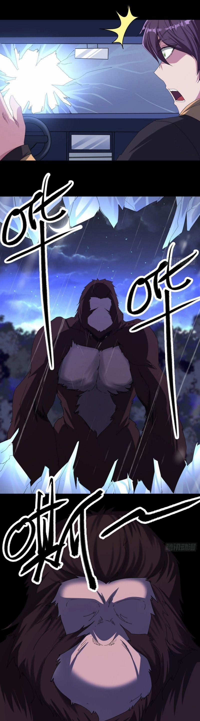 Ta Đã Đặt Ra Thời Đại Của Vạn Tộc 4 trang 7