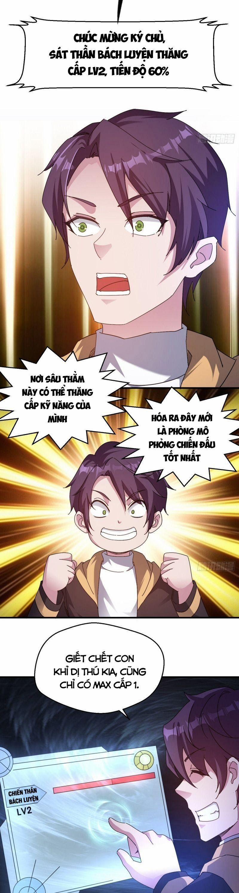 Ta Đã Đặt Ra Thời Đại Của Vạn Tộc 9 trang 16