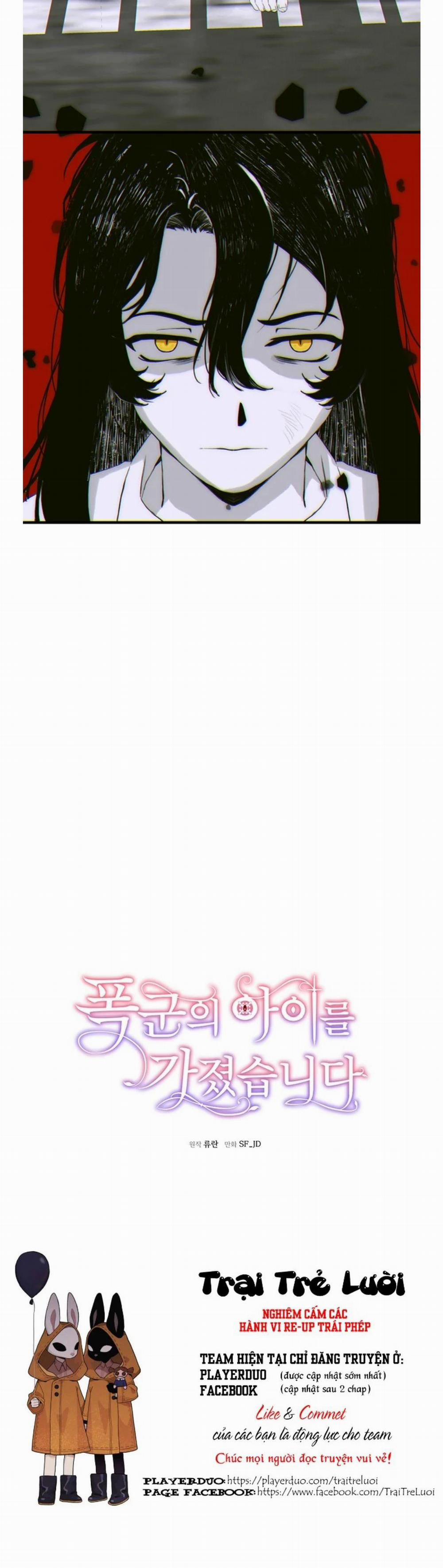 Ta Đã Sinh Con Cho Bạo Quân 21 trang 4