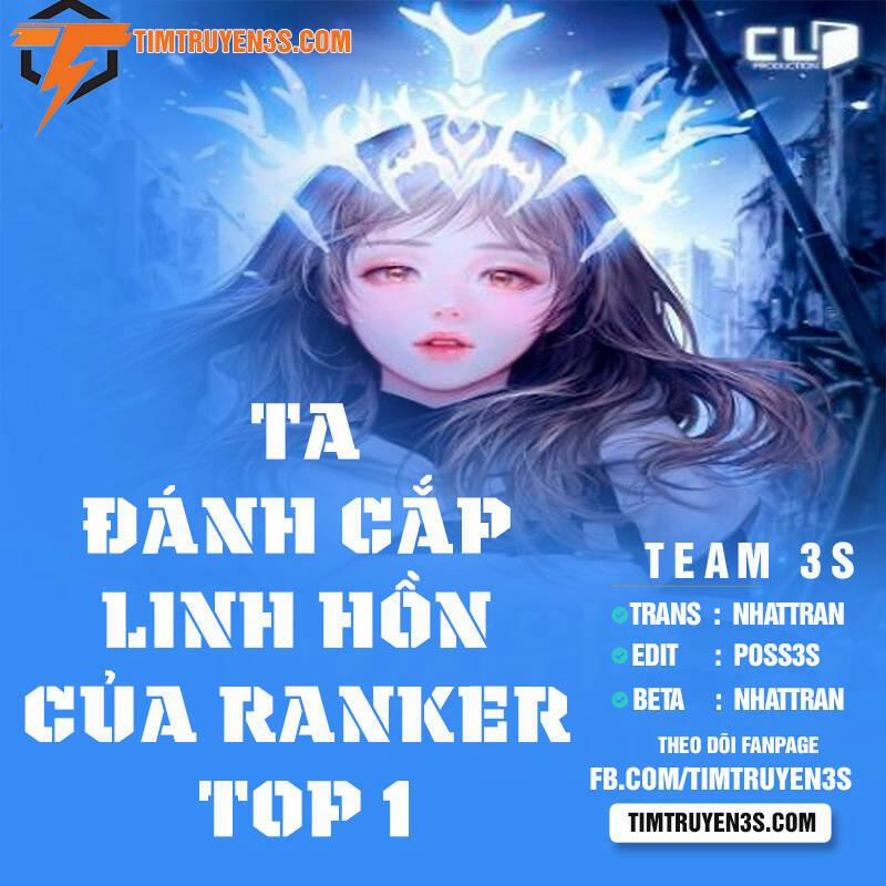 Ta Đánh Cắp Linh Hồn Của Ranker Top 1 Chương 26 Trang 1