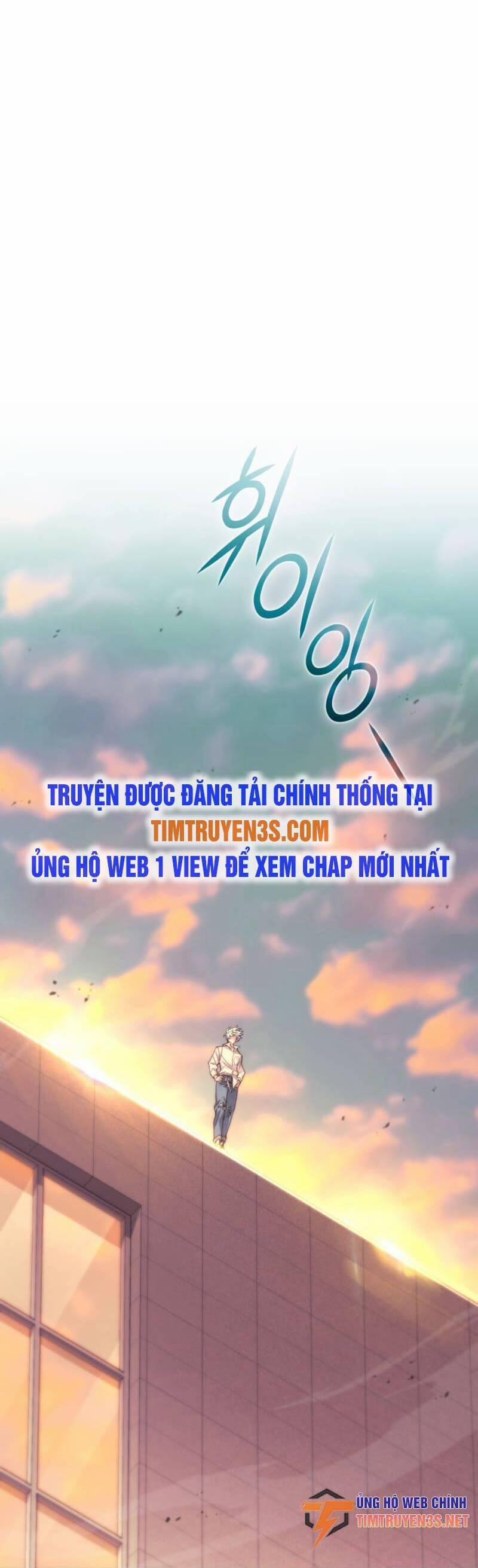 Ta Đánh Cắp Linh Hồn Của Ranker Top 1 Chương 37 Trang 13