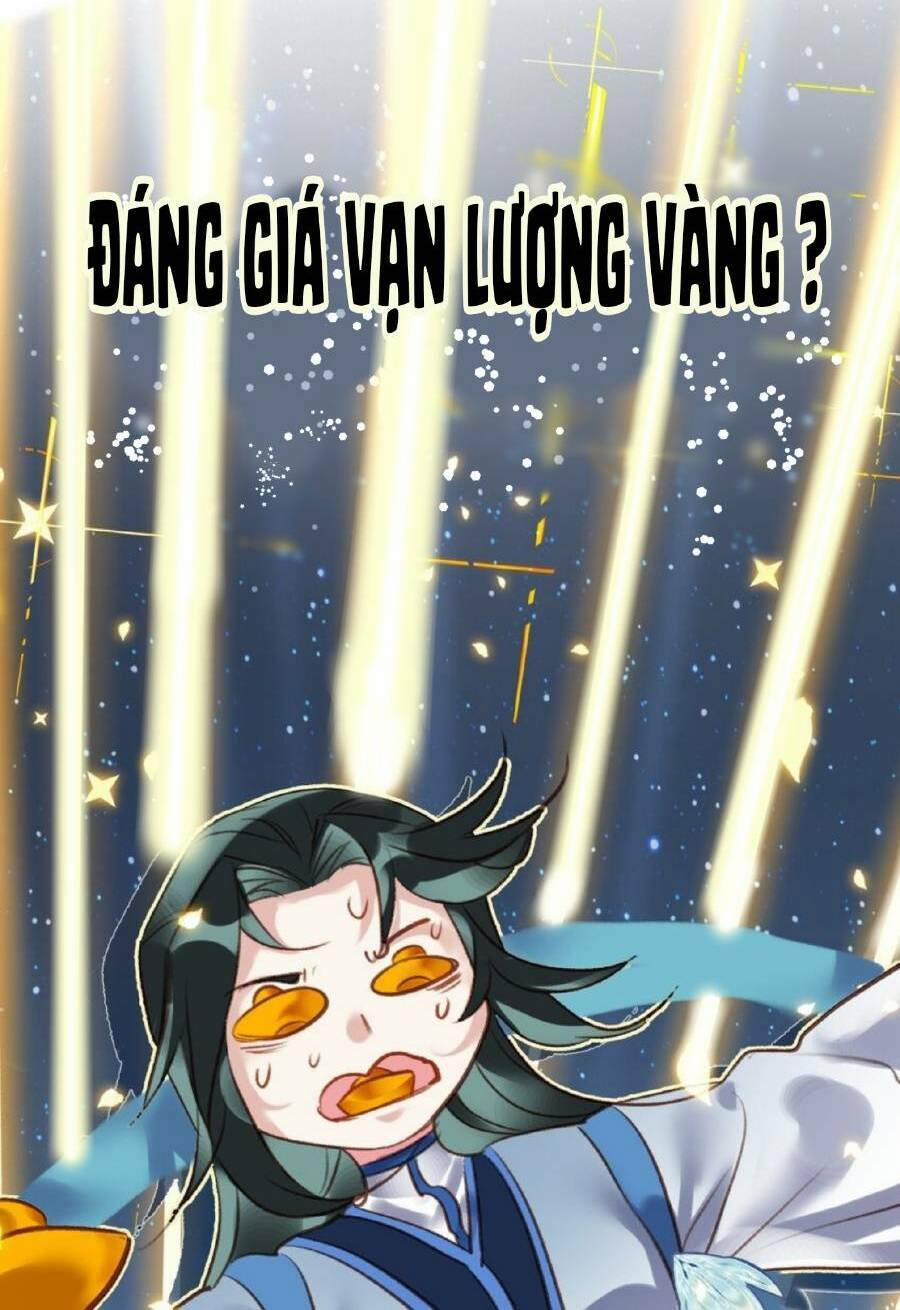 Ta Đây Chính Là Tuyệt Thế Cao Thủ 2 trang 51